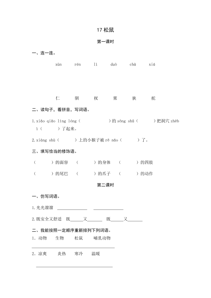 iao4cfhtu2783xn9iao4cfhtu2783xn9_1.png