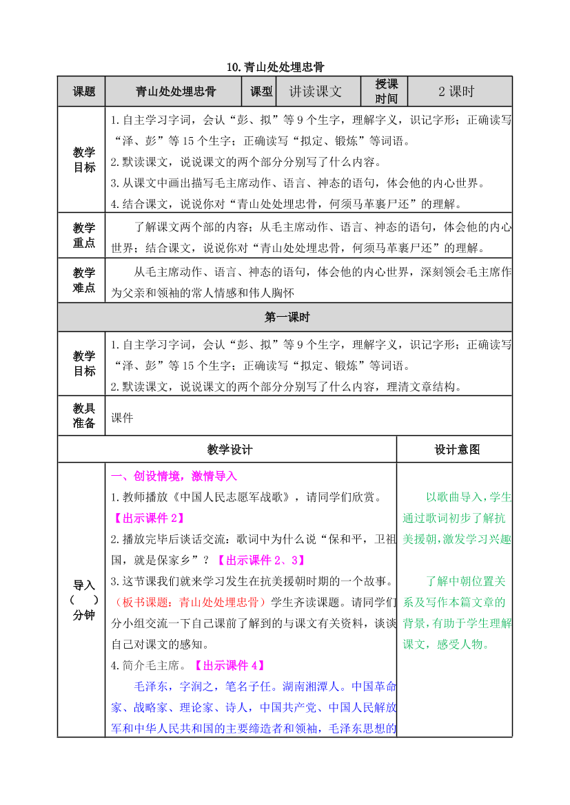 idck4865gu4ca9qiidck4865gu4ca9qi_1.png