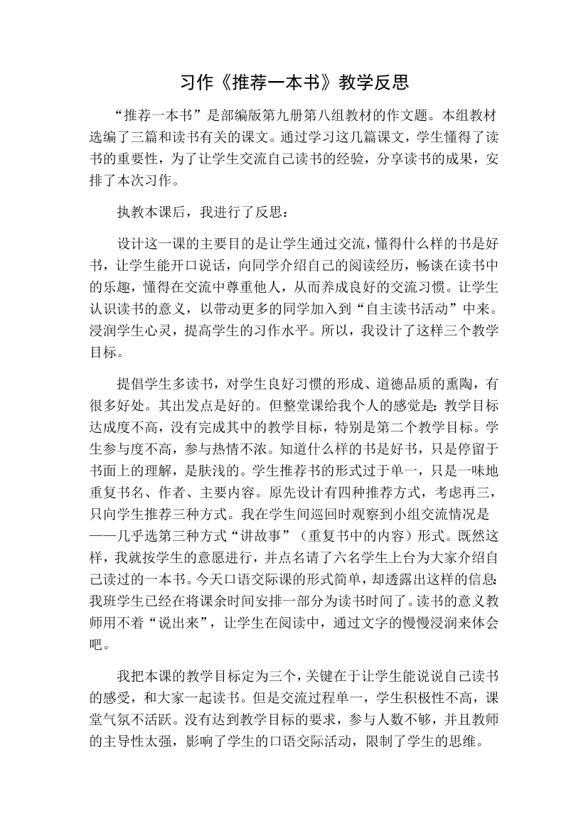 iillj7mh2ggis34ciillj7mh2ggis34c_1.png