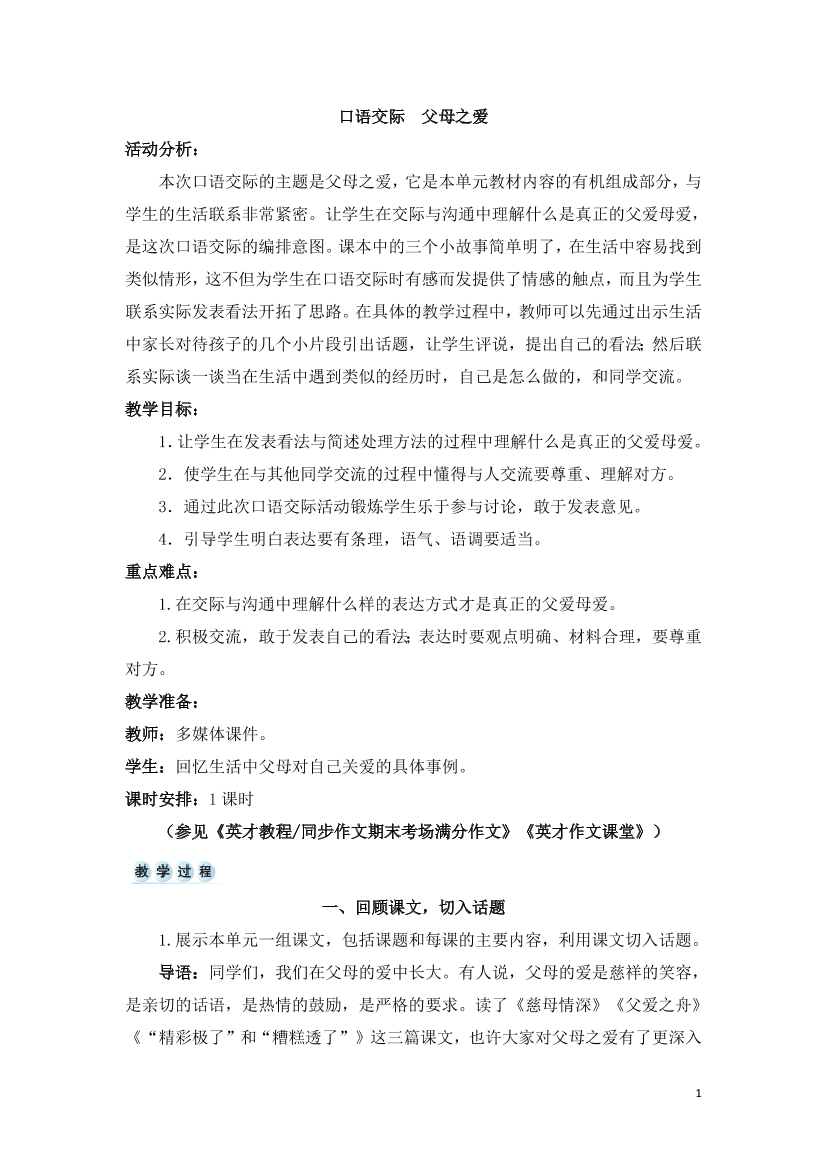 jfu5f7h5pdlopm2ijfu5f7h5pdlopm2i_1.png