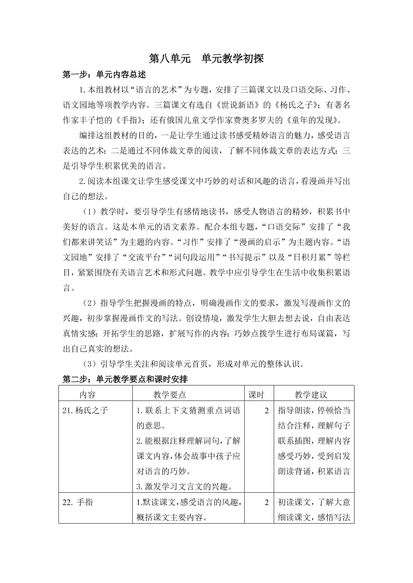 jj7j25rx7c1eb0z8jj7j25rx7c1eb0z8_1.png