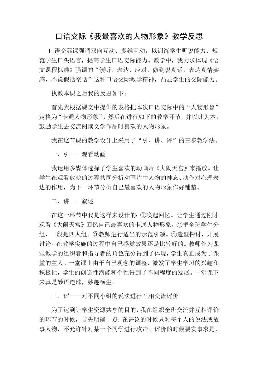 k52nd9sbqi4leuhdk52nd9sbqi4leuhd_1.png