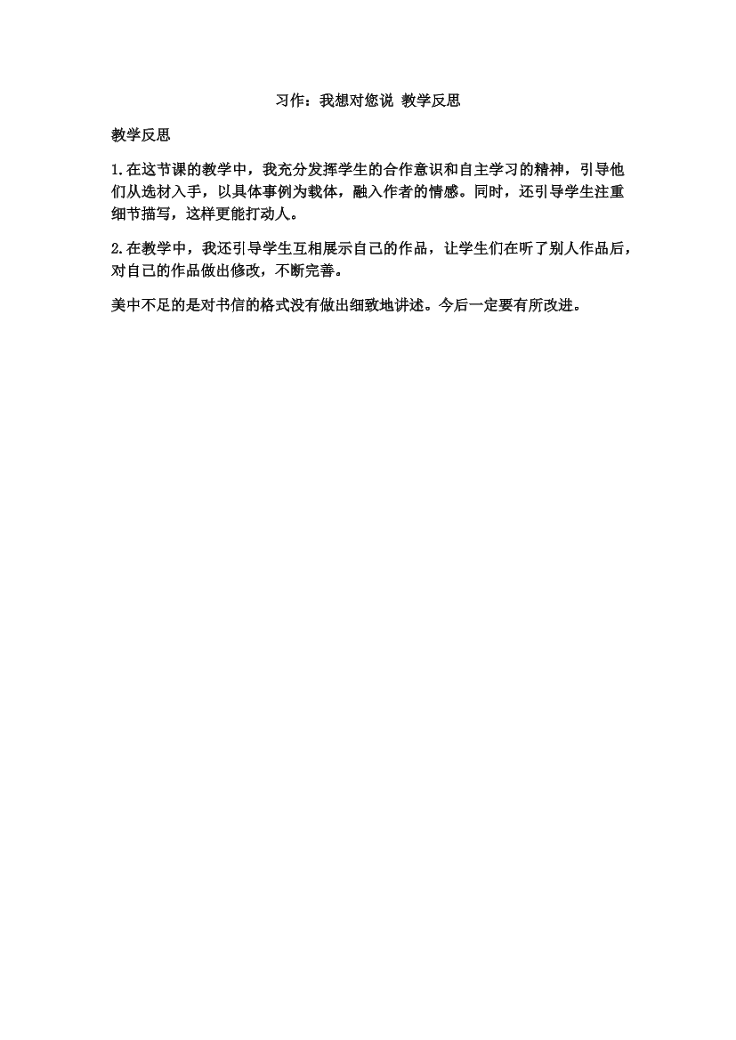 ljcv2vvcc3sblwb0ljcv2vvcc3sblwb0_1.png