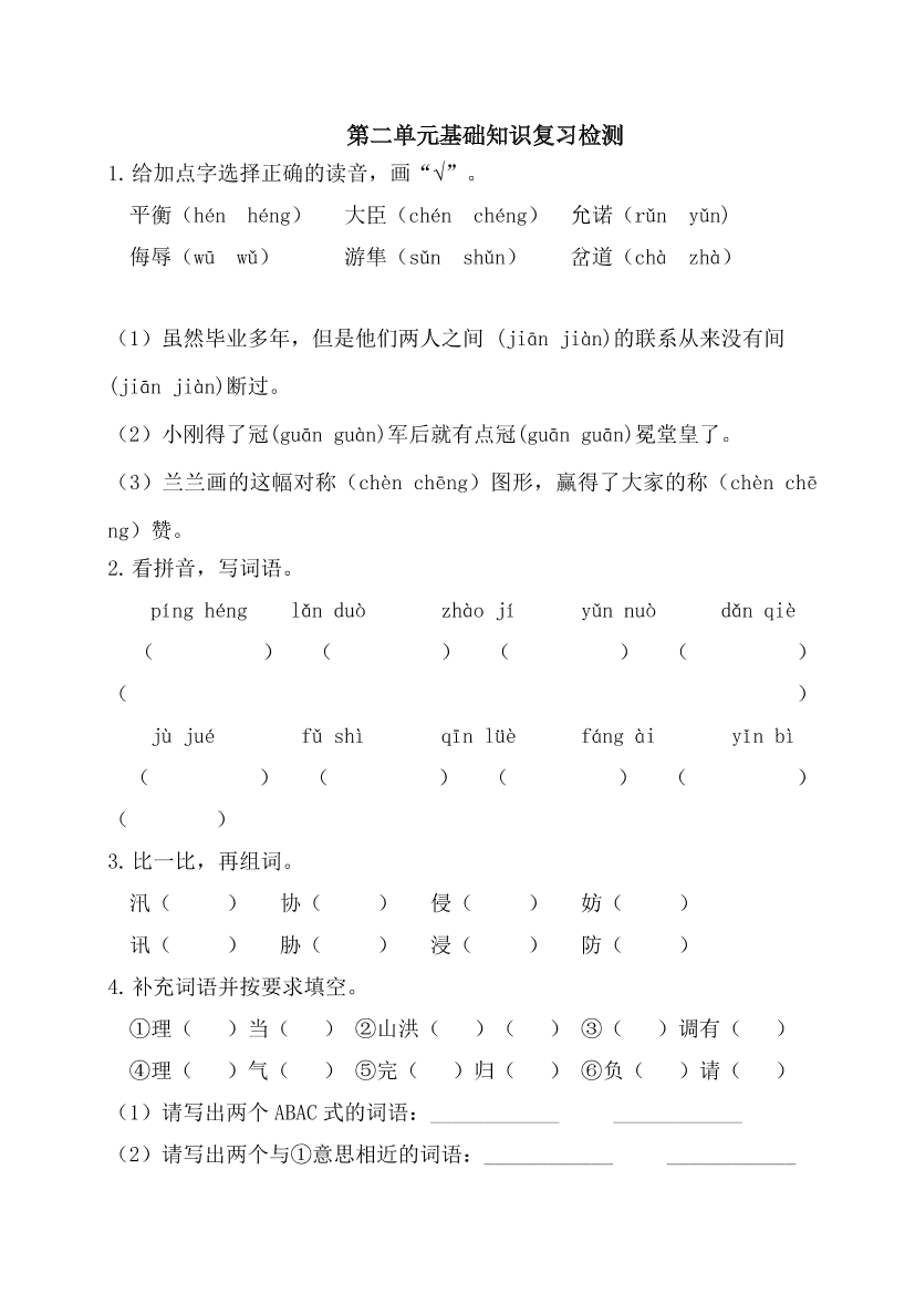 mbl7s8kshchxrkf5mbl7s8kshchxrkf5_1.png