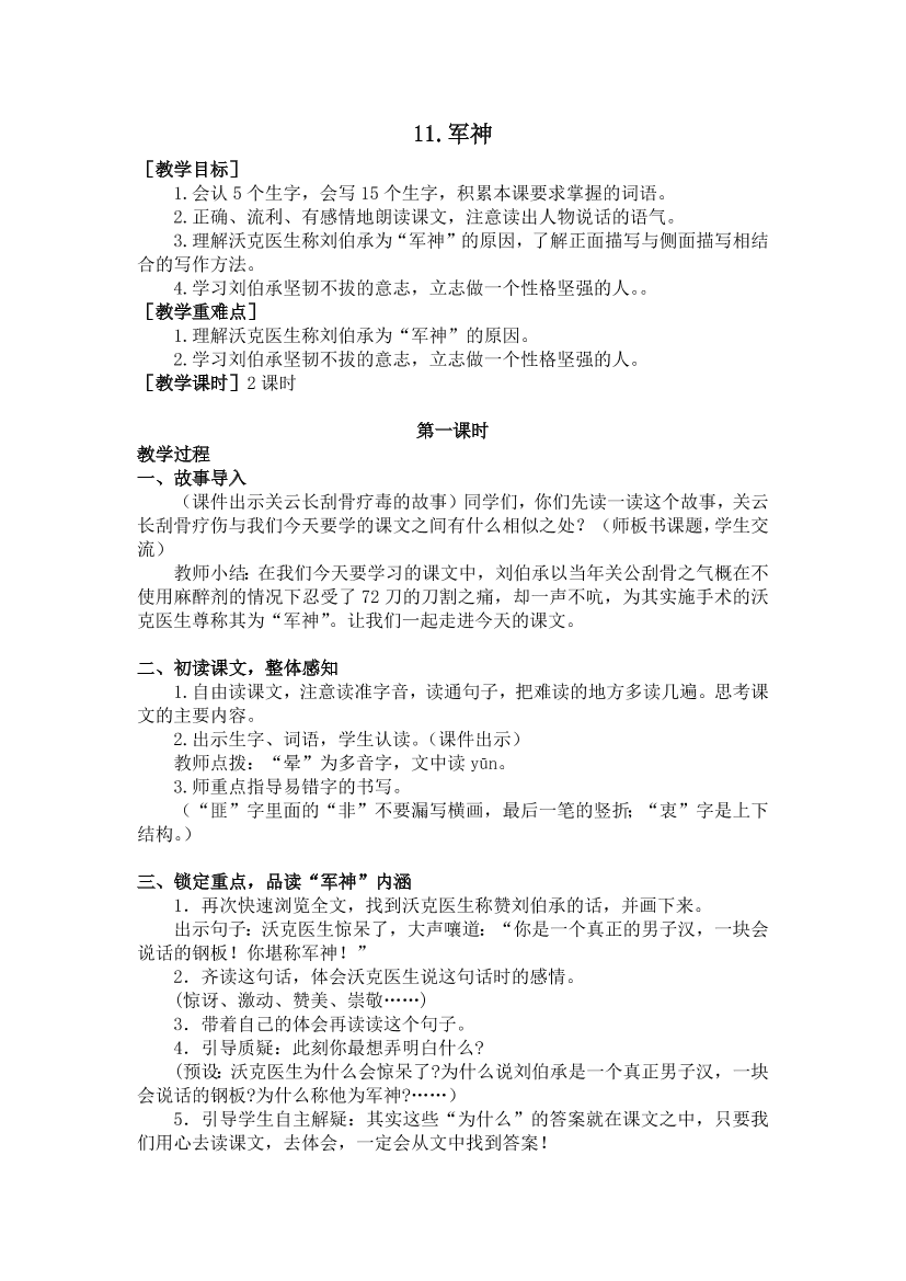 nhtgmg2bf17lu0gqnhtgmg2bf17lu0gq_1.png