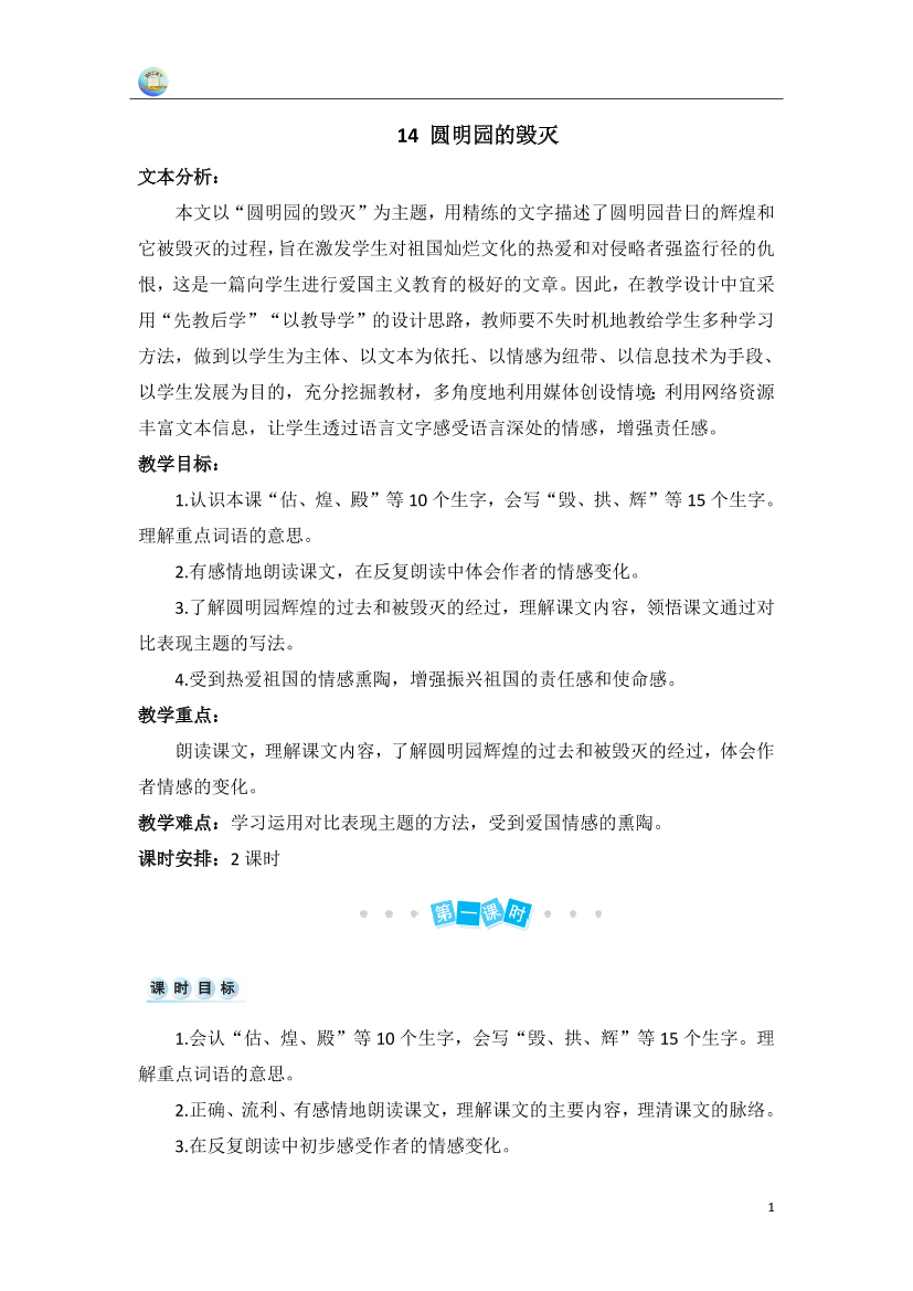 op9ejmj4z6ldpl56op9ejmj4z6ldpl56_1.png