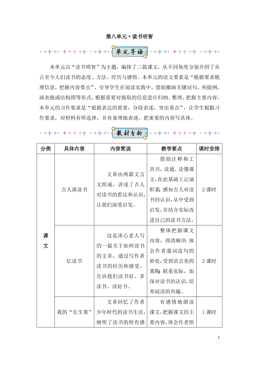 opnhzgku8g1ac9wropnhzgku8g1ac9wr_1.png