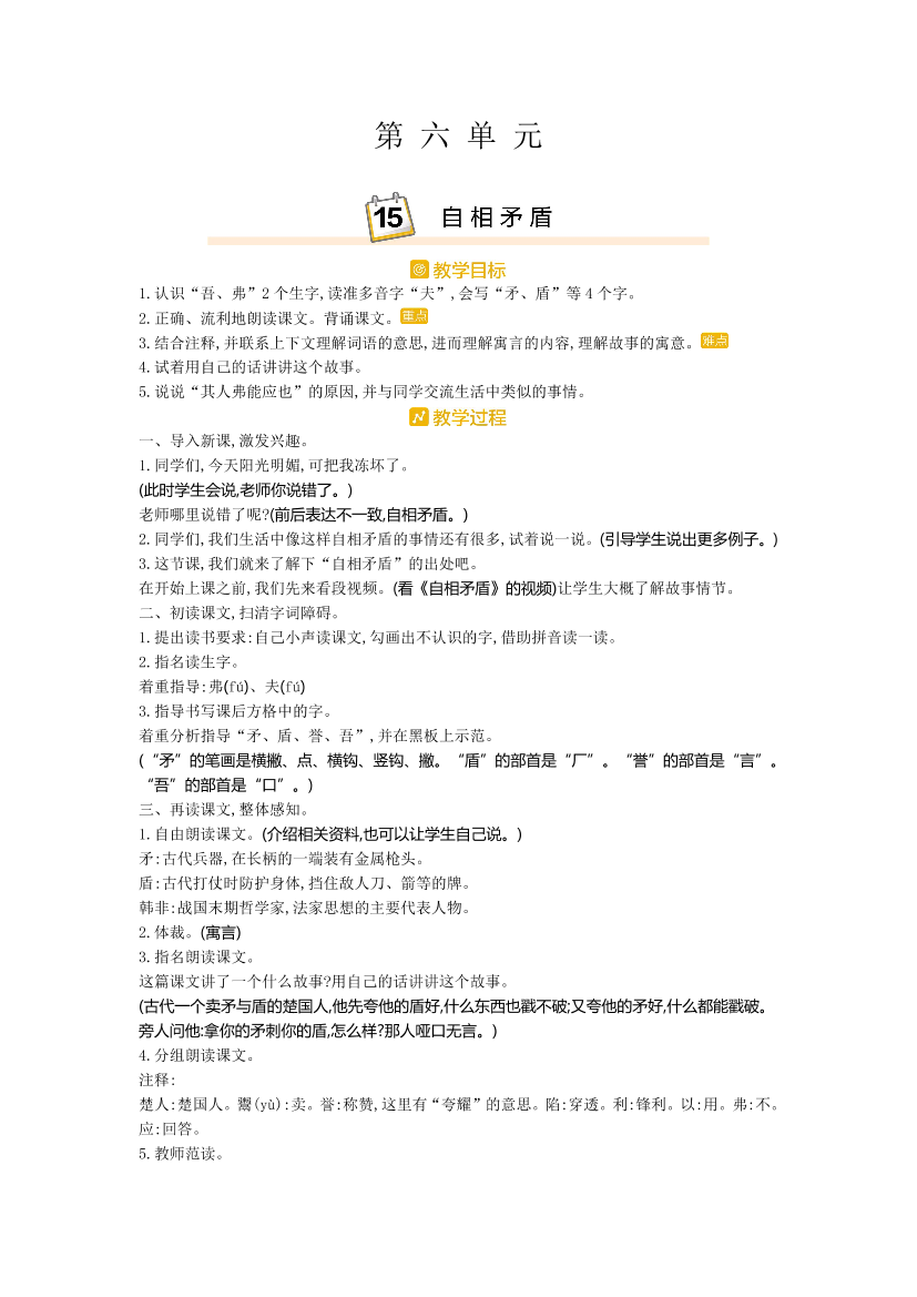 q163ao33eiew634nq163ao33eiew634n_1.png