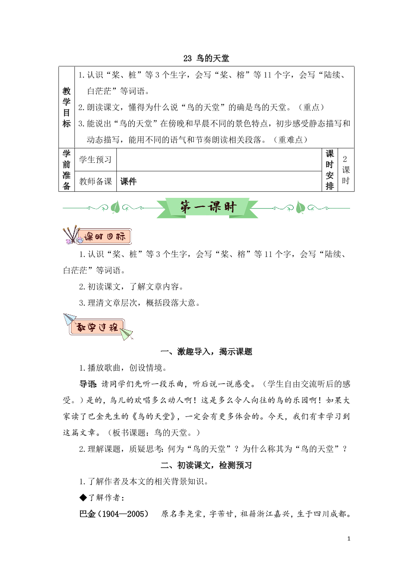 qrch54k14nmba8zxqrch54k14nmba8zx_1.png