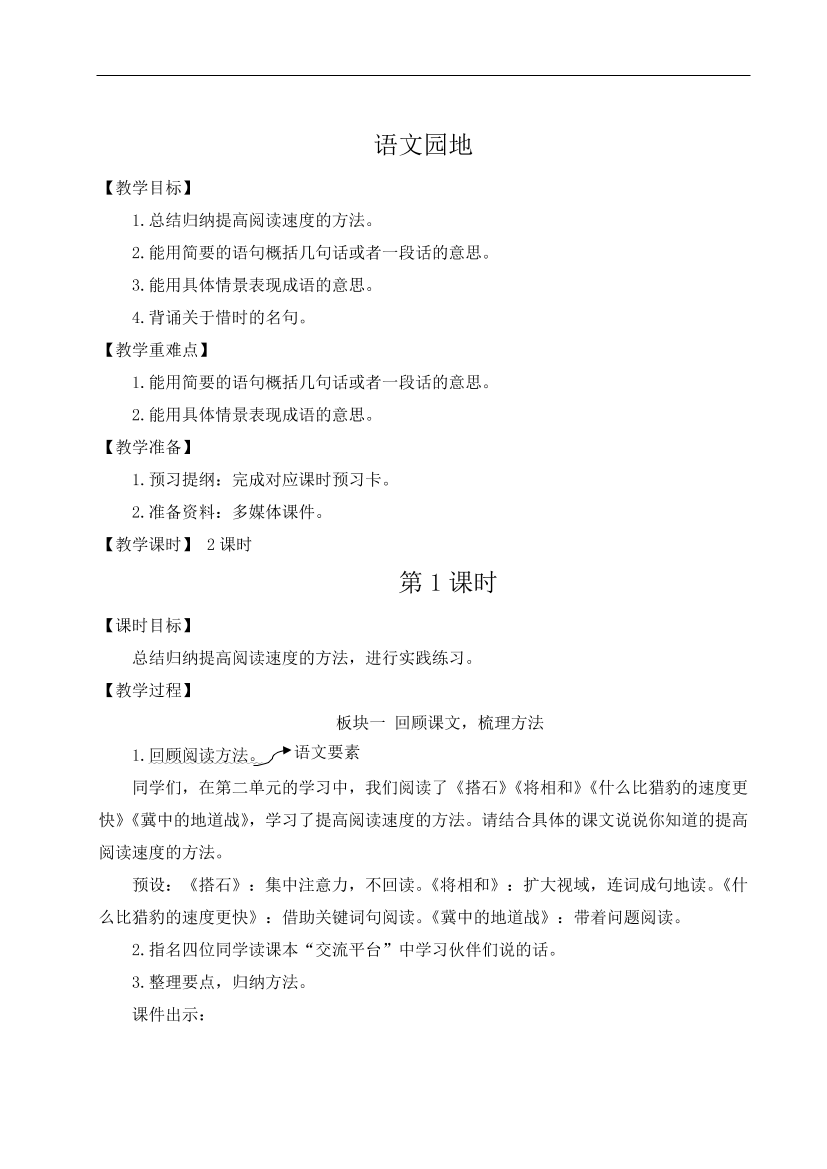 r8w2p9lxcbc9npdbr8w2p9lxcbc9npdb_1.png