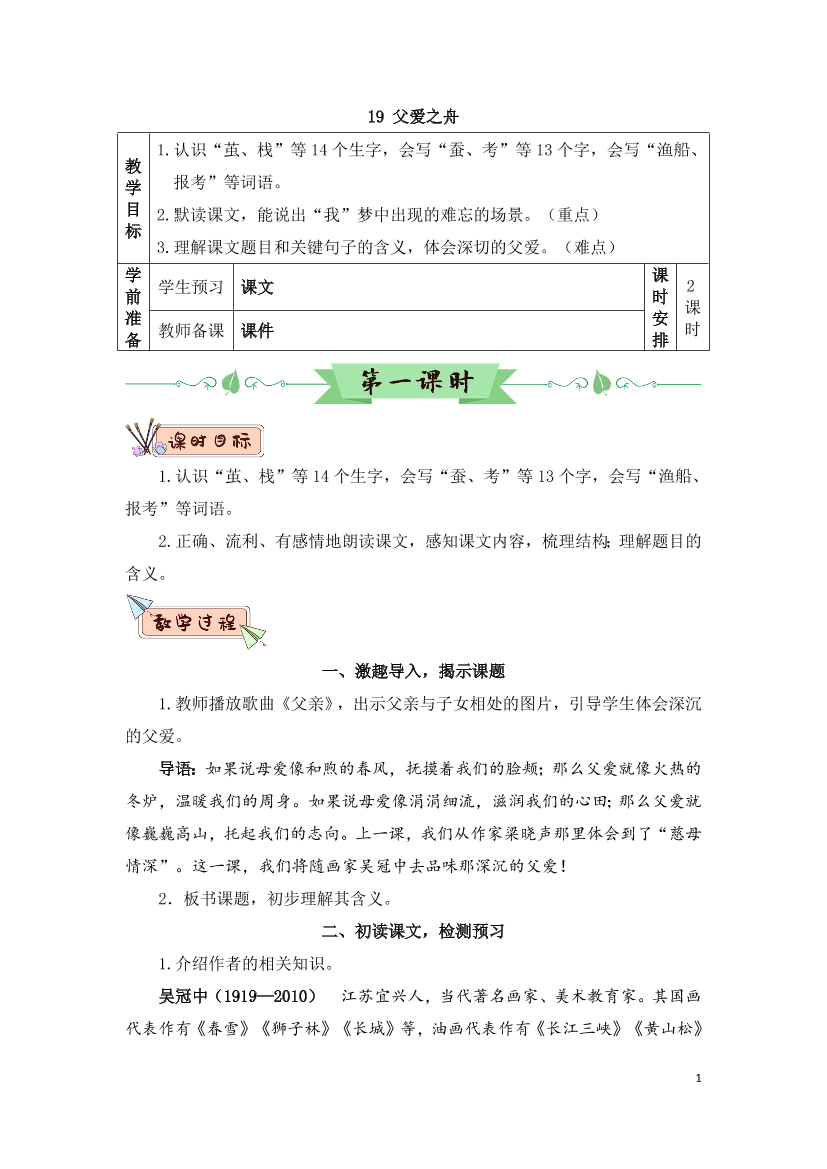 tgz91getcs4kjsh3tgz91getcs4kjsh3_1.png