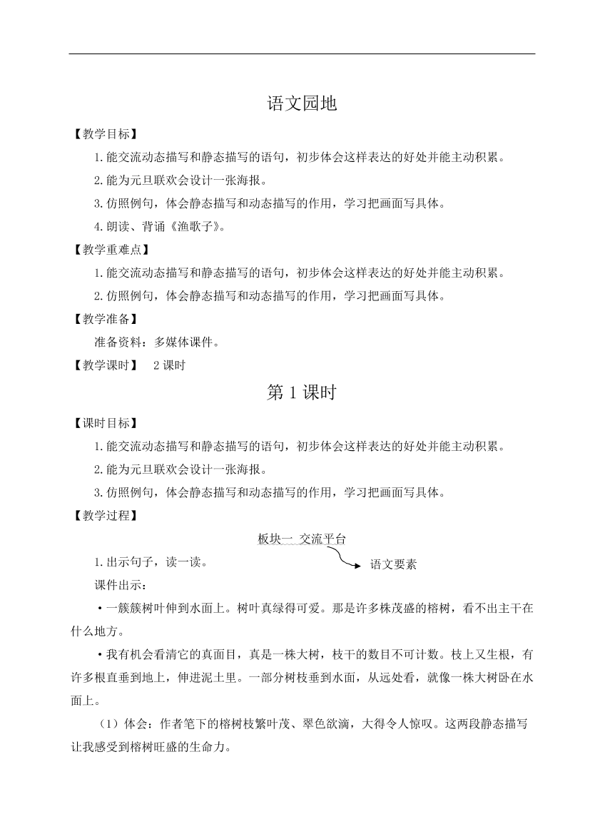 vnbpccib3i7q5g28vnbpccib3i7q5g28_1.png