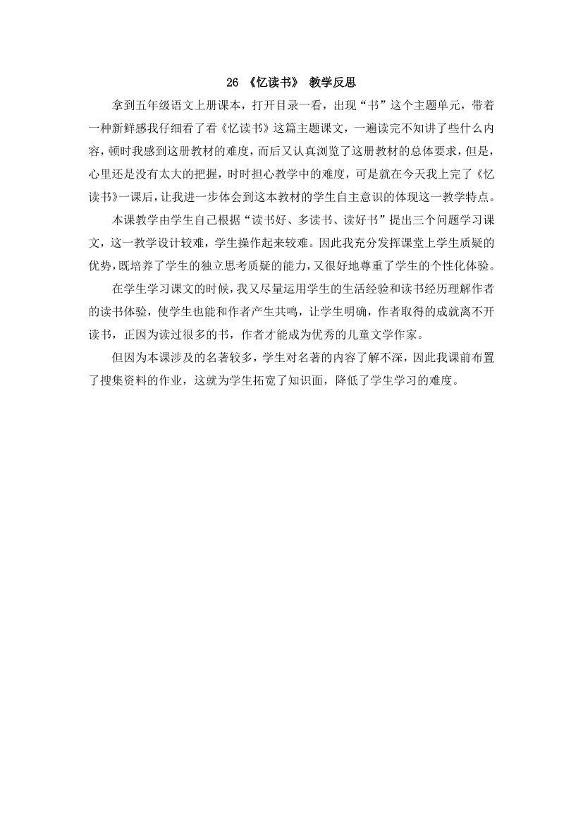 vva6wa7e9422cwc1vva6wa7e9422cwc1_1.png