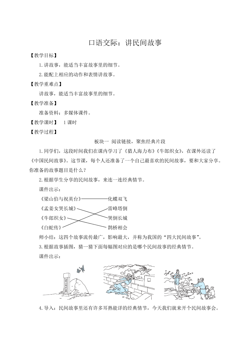 w7cm4gugxdrxp49nw7cm4gugxdrxp49n_1.png