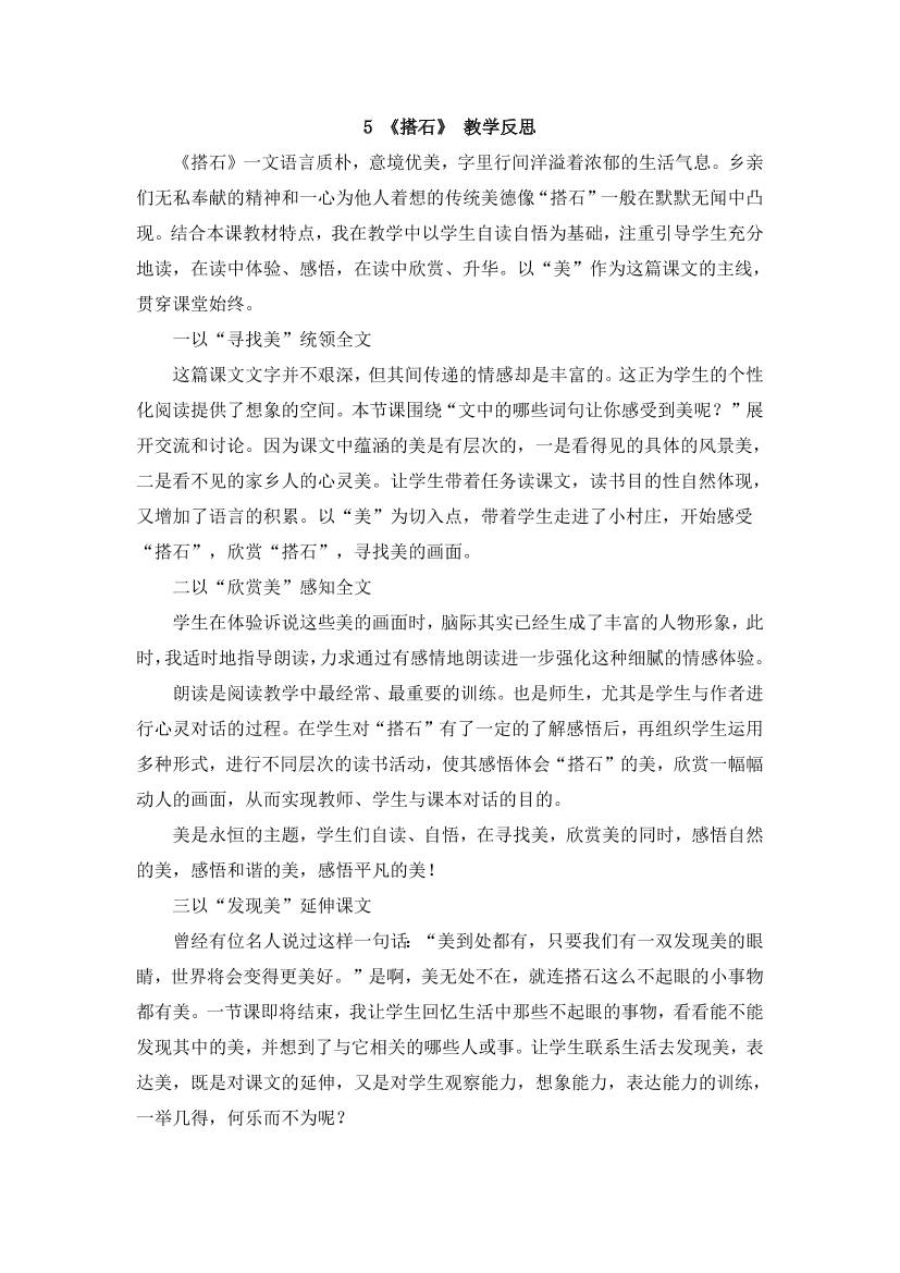 wfnk8j9szajb4g3nwfnk8j9szajb4g3n_1.png