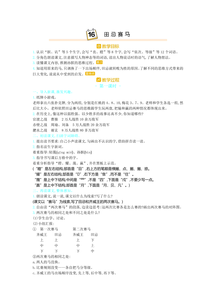 wr41toqibspcc2v8wr41toqibspcc2v8_1.png
