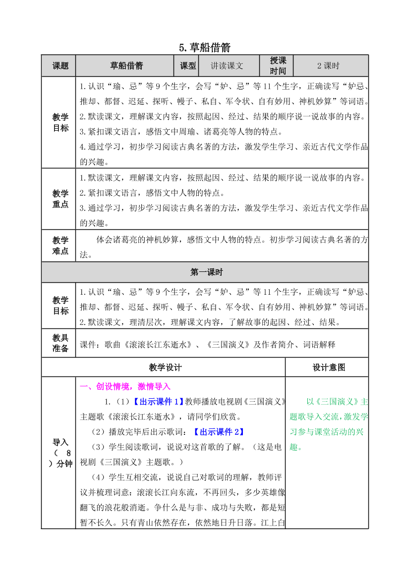 xc1gt5zs9hltj70kxc1gt5zs9hltj70k_1.png