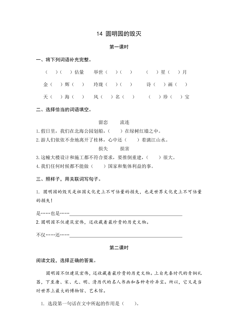xlt257z5gz3w4ecgxlt257z5gz3w4ecg_1.png