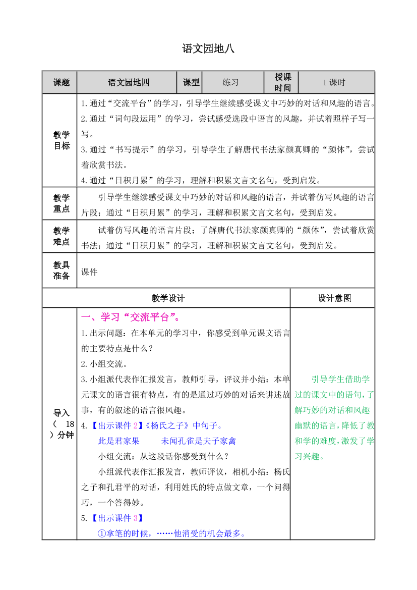xnlwv76z6c605nk7xnlwv76z6c605nk7_1.png