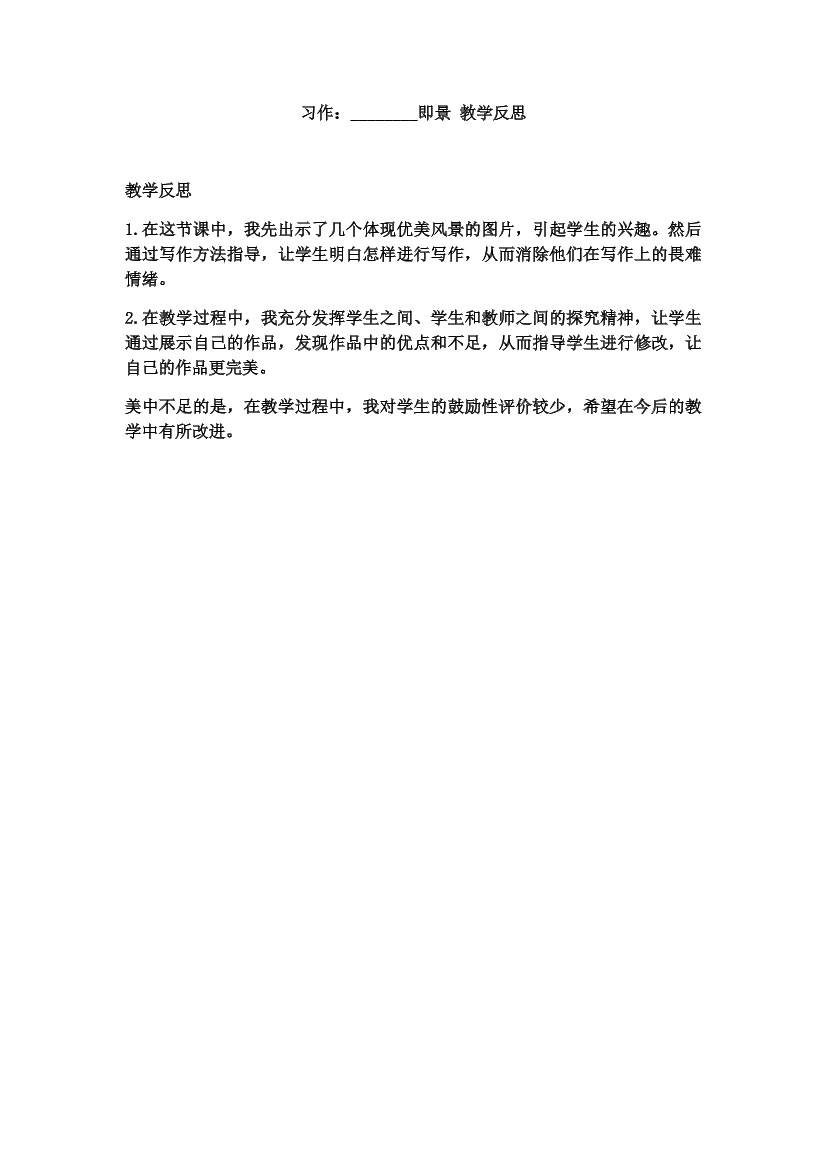 zc7qefk5rrra7fvqzc7qefk5rrra7fvq_1.png