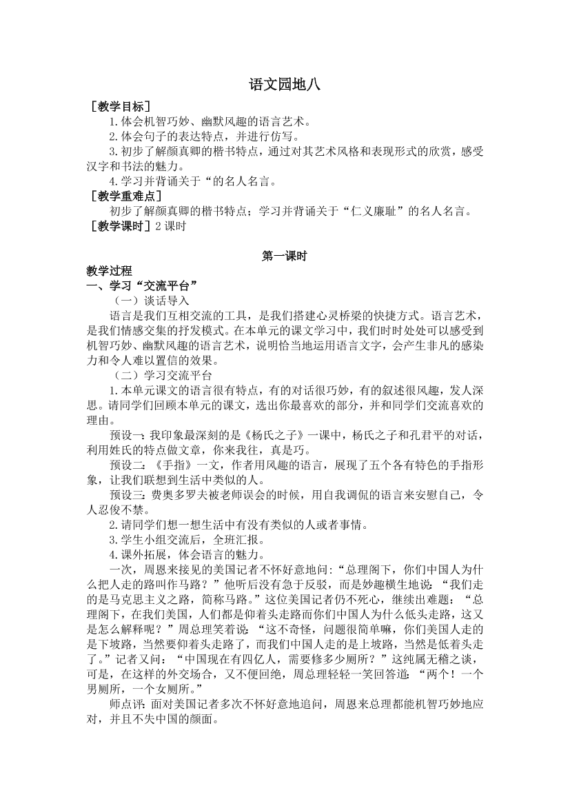zgohmie1bq80h79ozgohmie1bq80h79o_1.png