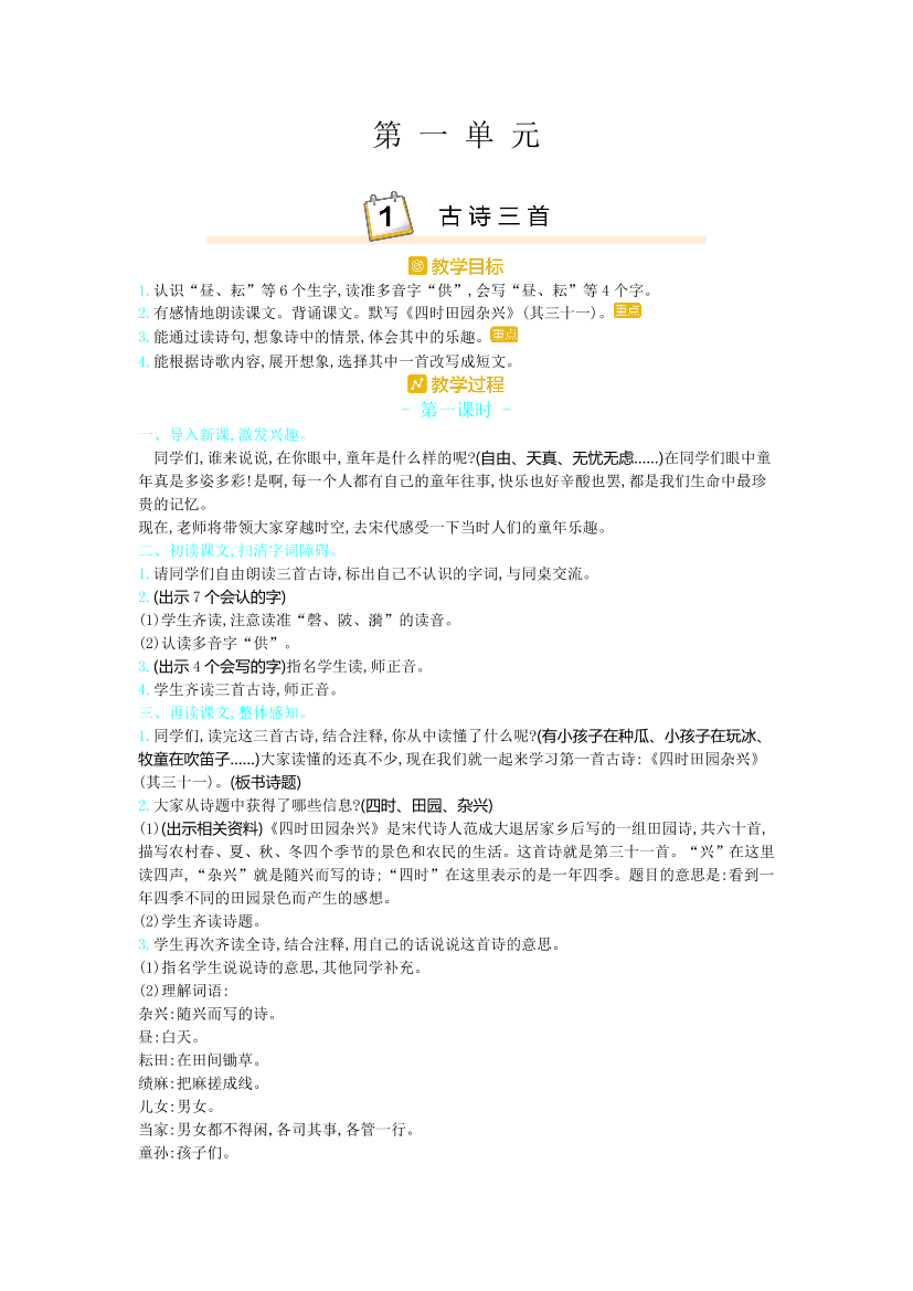zrc6ri4qkca3vwtdzrc6ri4qkca3vwtd_1.png