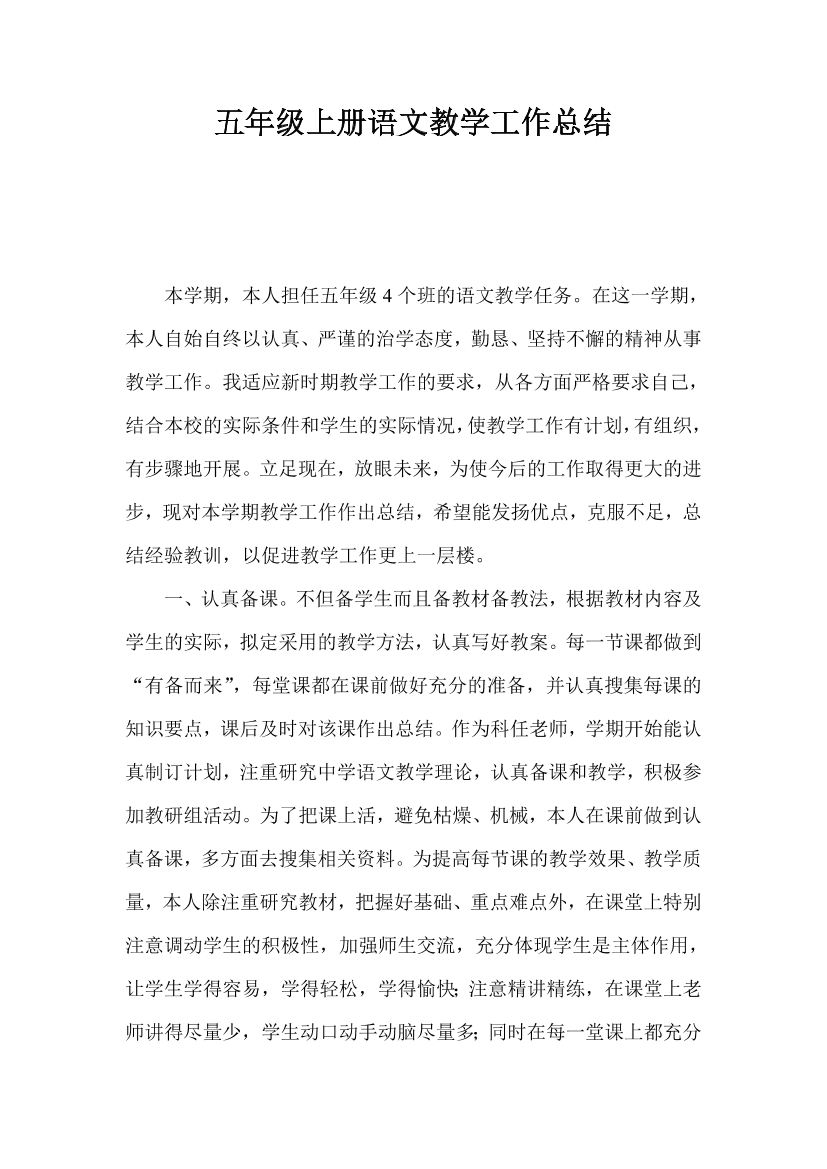 gch3ccbhi5ueamqcgch3ccbhi5ueamqc_1.png