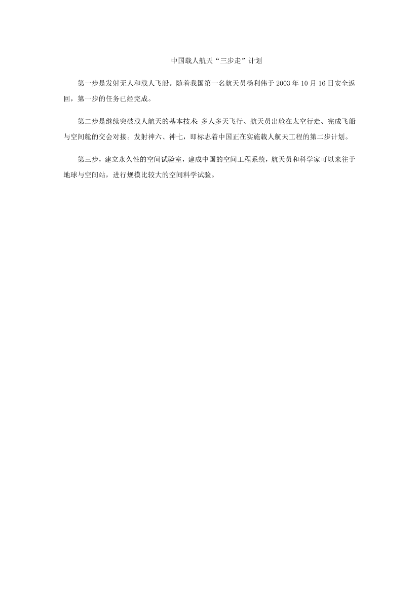 33u3o9acg8ccgnbn33u3o9acg8ccgnbn_1.png