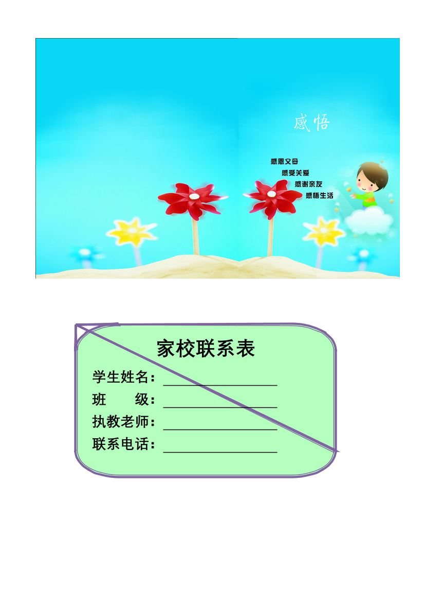 b0uaf6494lclsrigb0uaf6494lclsrig_1.png