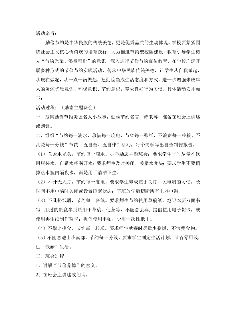 dc3822c0x7tdgp66dc3822c0x7tdgp66_1.png