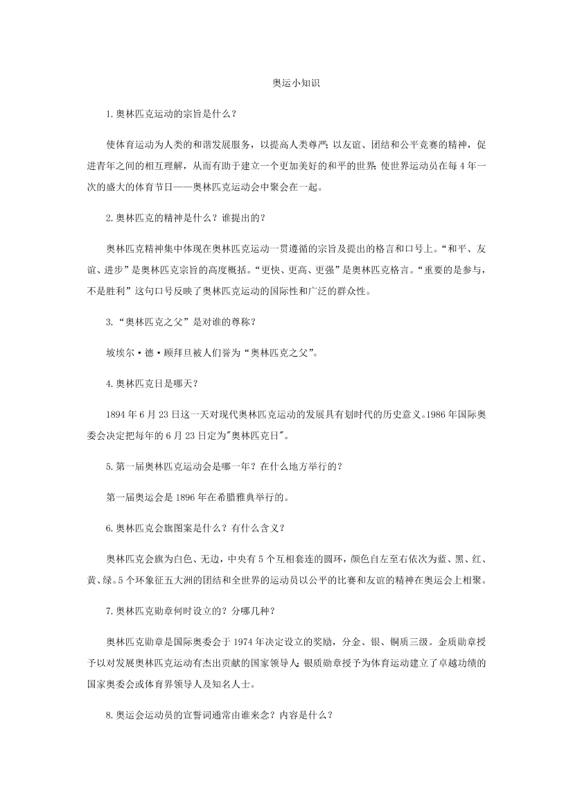 dwpc6rogrrq5ude8dwpc6rogrrq5ude8_1.png