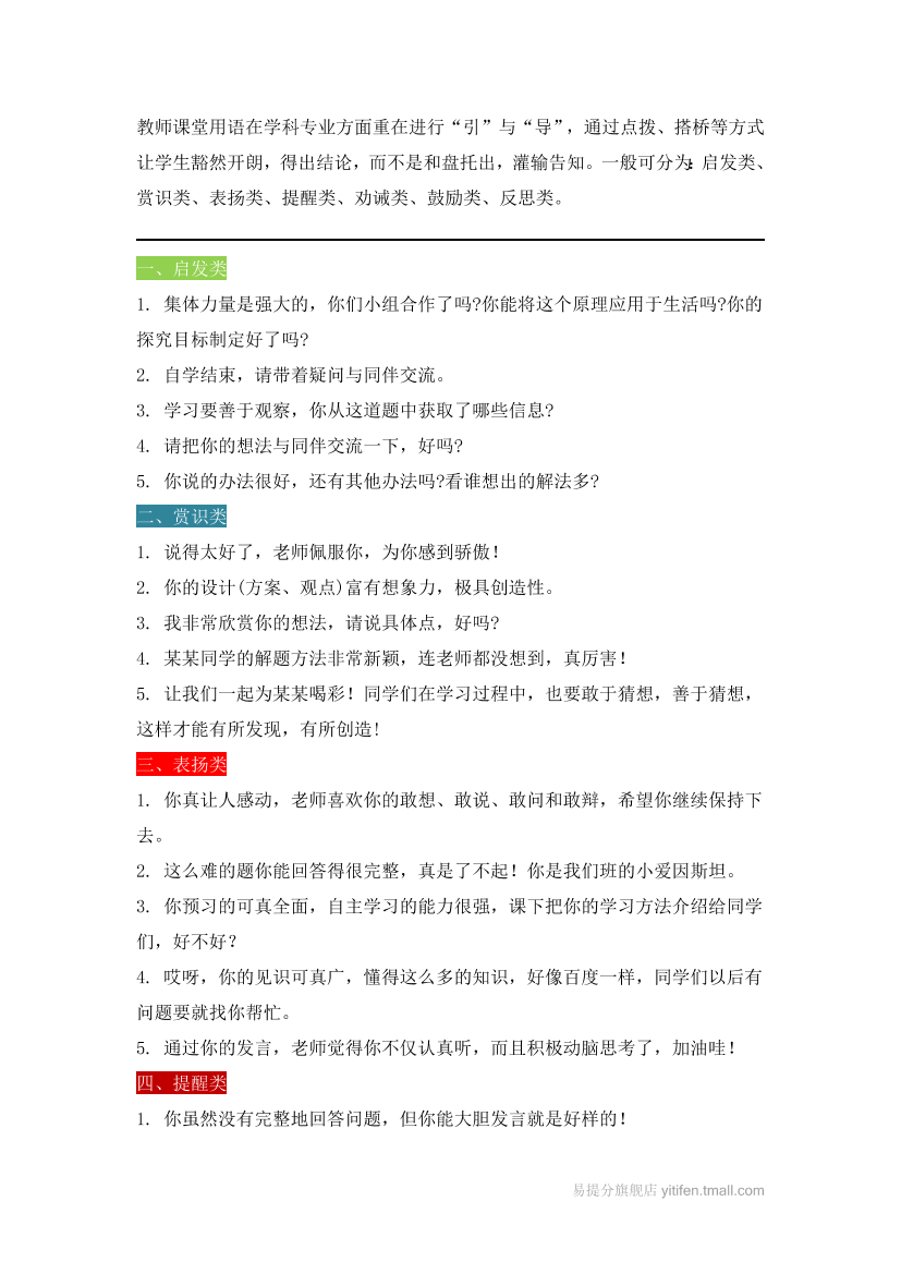 igf19c649ql0djlmigf19c649ql0djlm_1.png