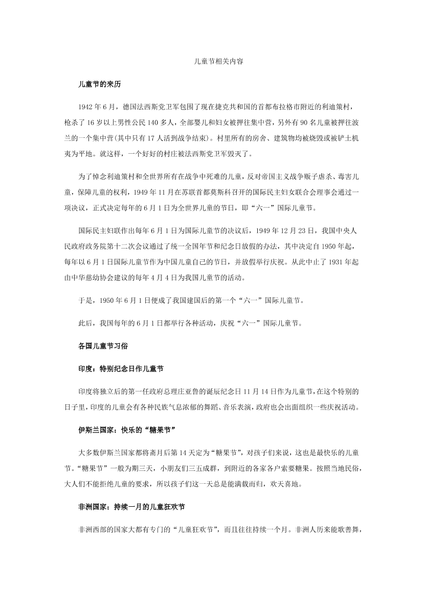 kl58xen1unbl6n11kl58xen1unbl6n11_1.png