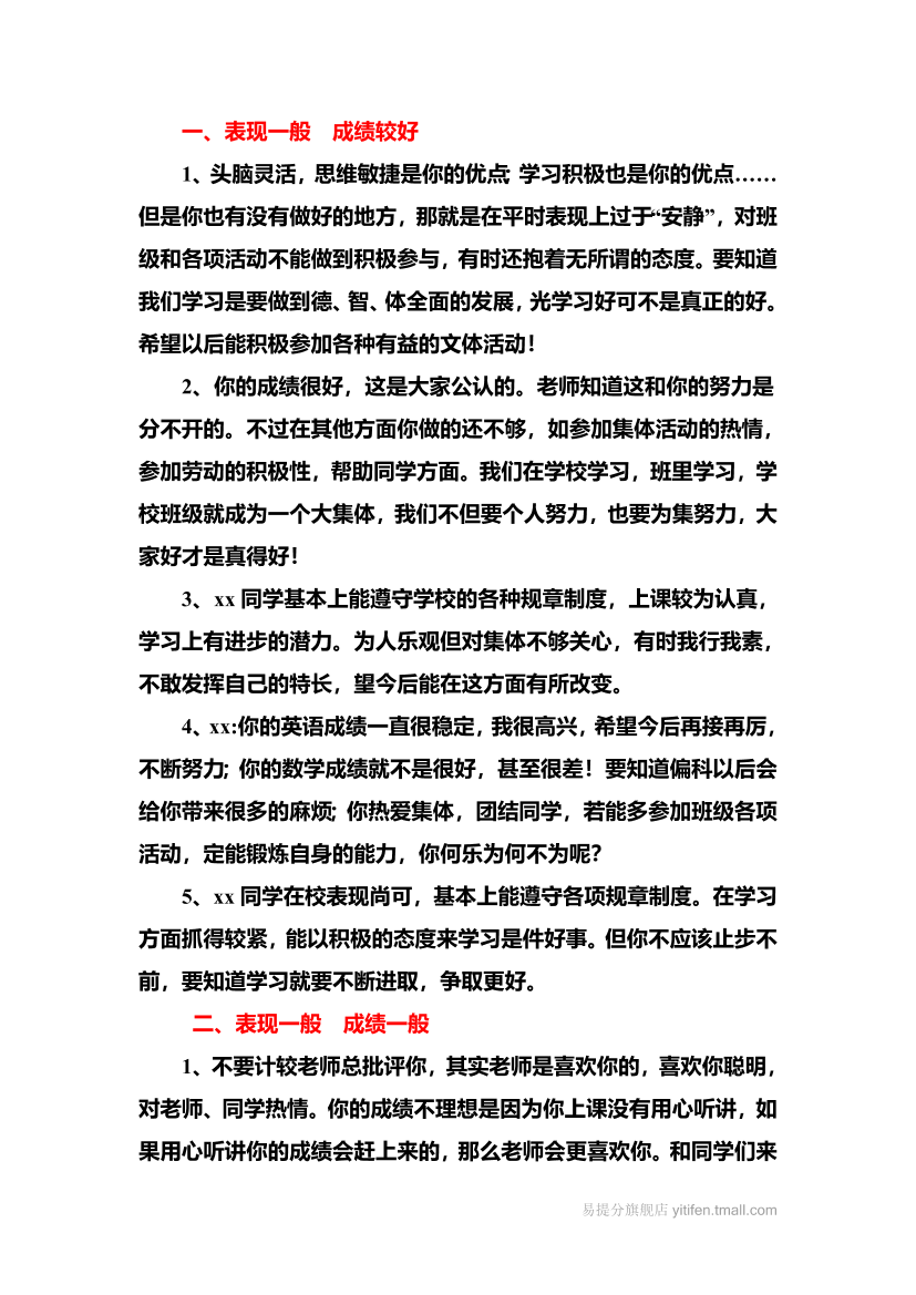 mfv3g09rhb7c7iddmfv3g09rhb7c7idd_1.png