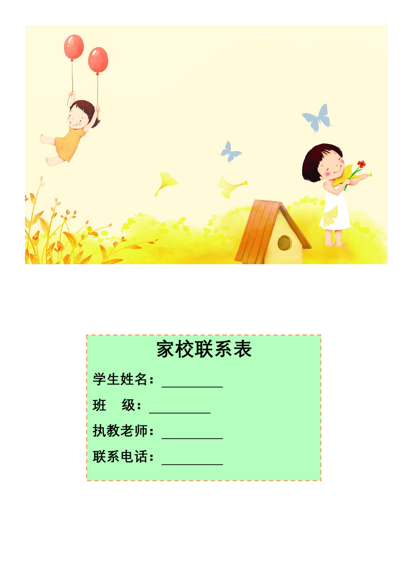 qc957esvwodi0wuiqc957esvwodi0wui_1.png