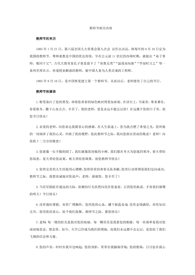 sg3urjs58vcl4m7esg3urjs58vcl4m7e_1.png