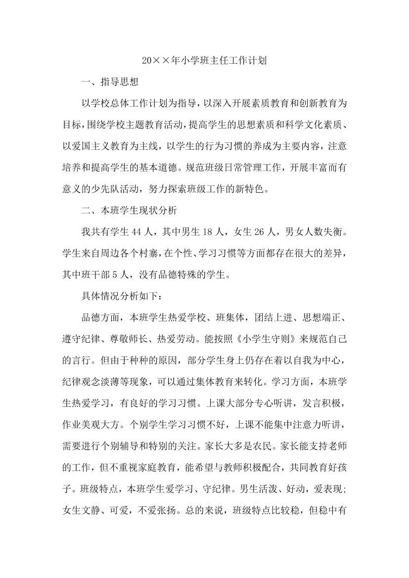 z4c8cn1h1d9rztphz4c8cn1h1d9rztph_1.png