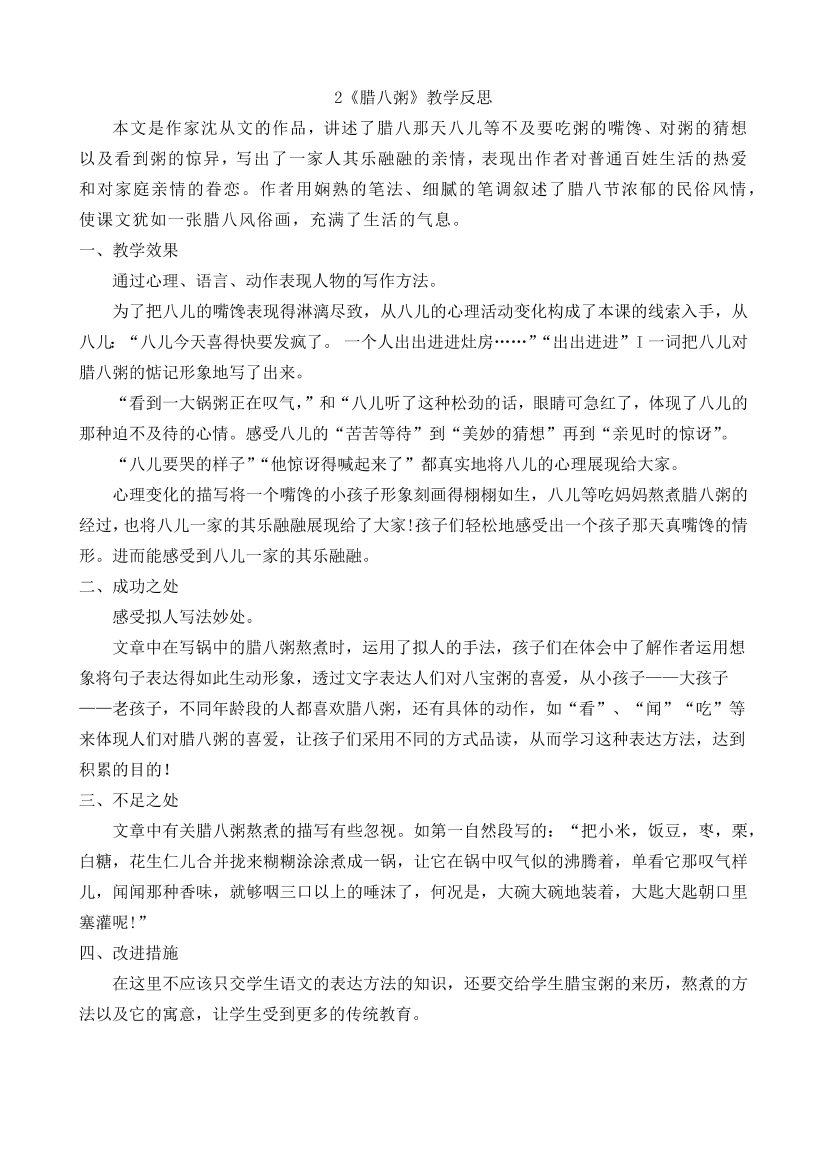 22j3f8xuvfntv40v22j3f8xuvfntv40v_1.png