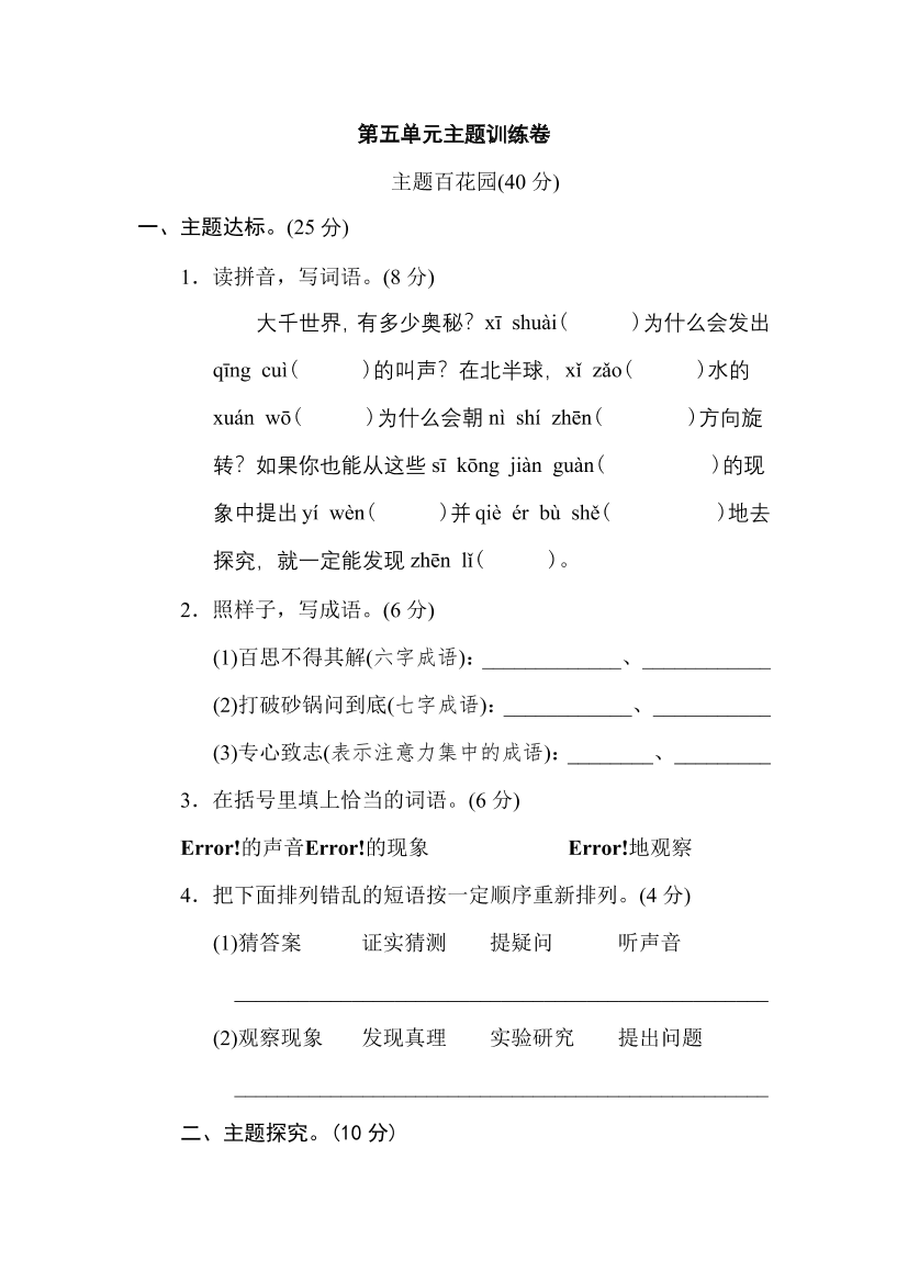 8thadbq6jqtlf7c78thadbq6jqtlf7c7_1.png