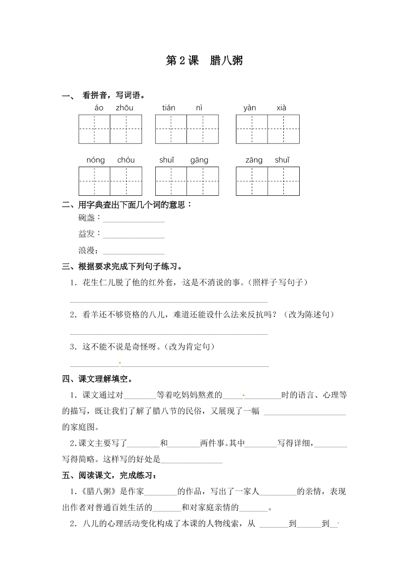 czo07ecpboc8zi1oczo07ecpboc8zi1o_1.png