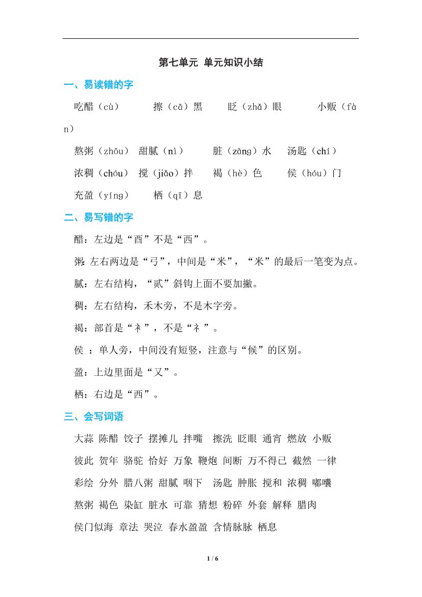 ewkb3e14m28uxxbwewkb3e14m28uxxbw_1.png