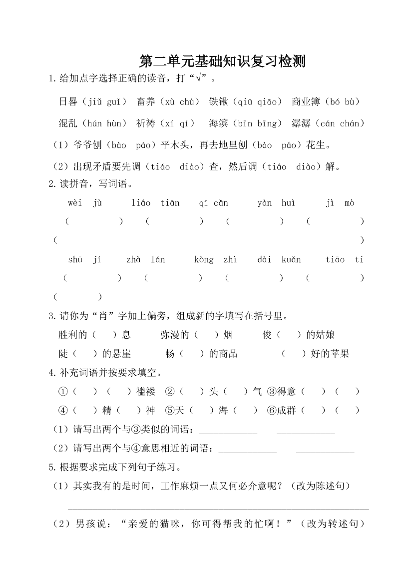 ojlucgocvapc3qk1ojlucgocvapc3qk1_1.png