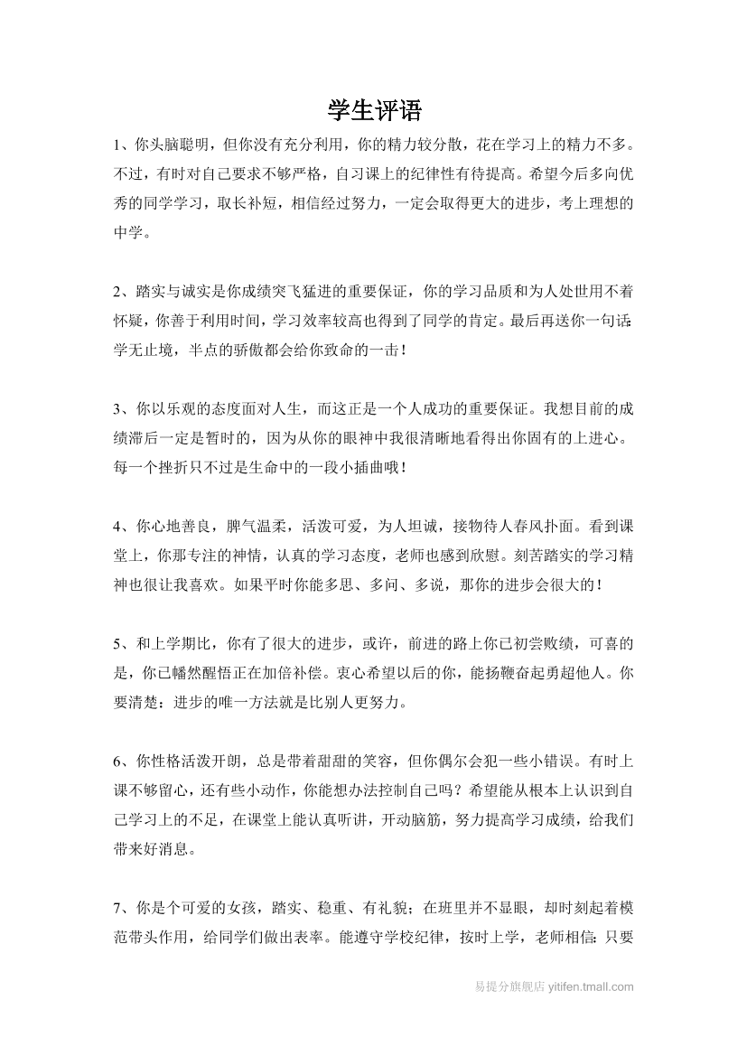 3cuj36169xfx06ue3cuj36169xfx06ue_1.png