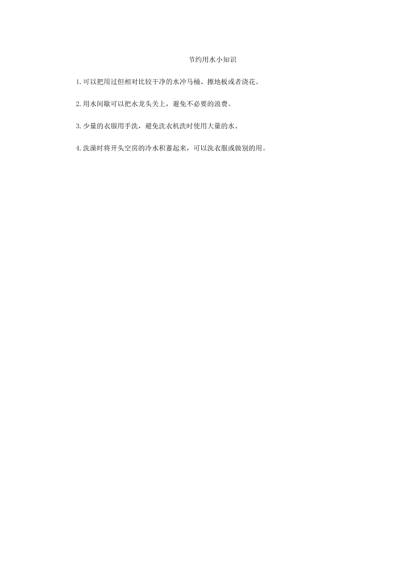 9kbanckz4cwvpc099kbanckz4cwvpc09_1.png