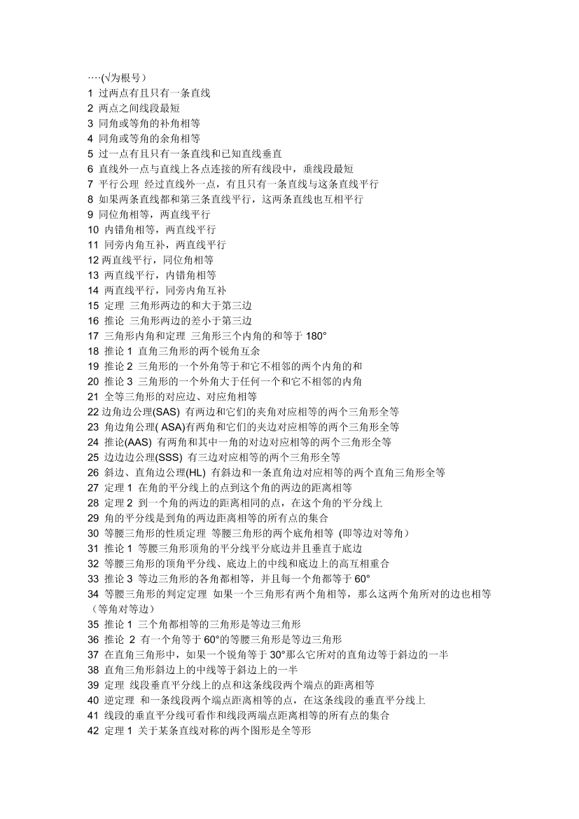 1cc7cuvvnvbqf7ee1cc7cuvvnvbqf7ee_1.png