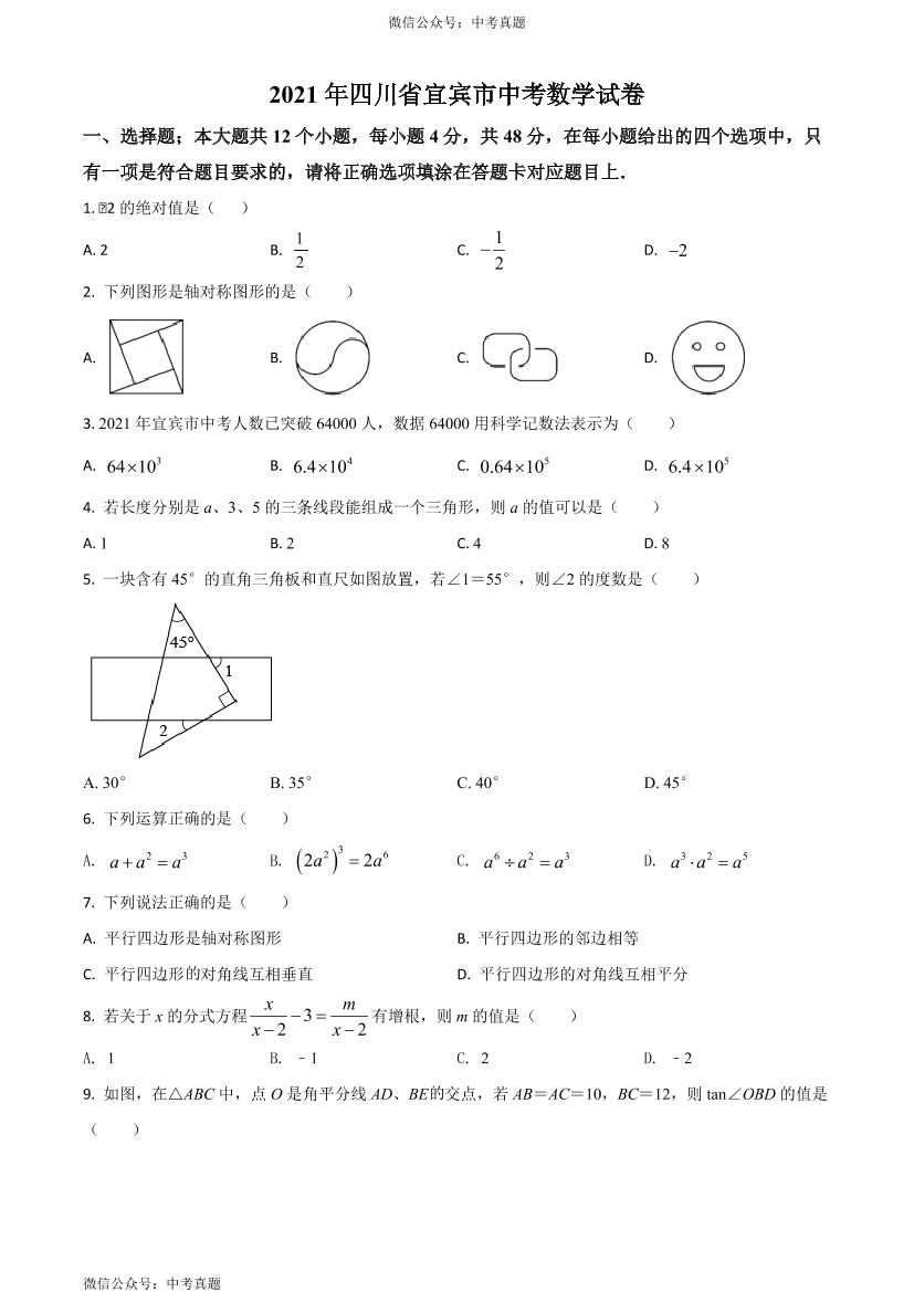 38j0gcndmnvuclsc38j0gcndmnvuclsc_1.png