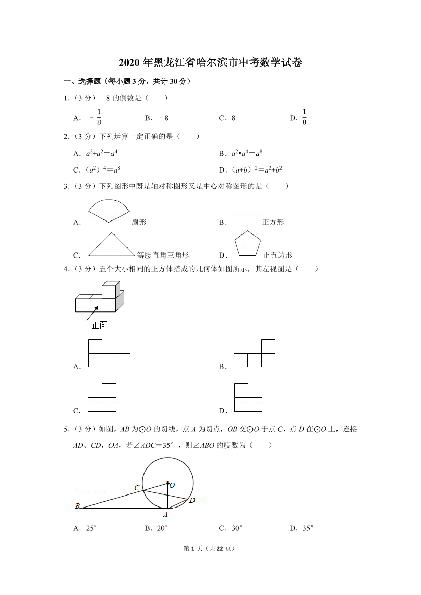 49ocj2n1brlctuwm49ocj2n1brlctuwm_1.png