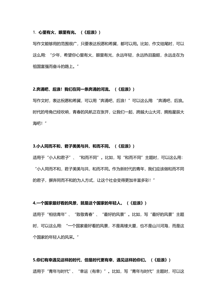 4i2r5vmb1mzp2na54i2r5vmb1mzp2na5_1.png