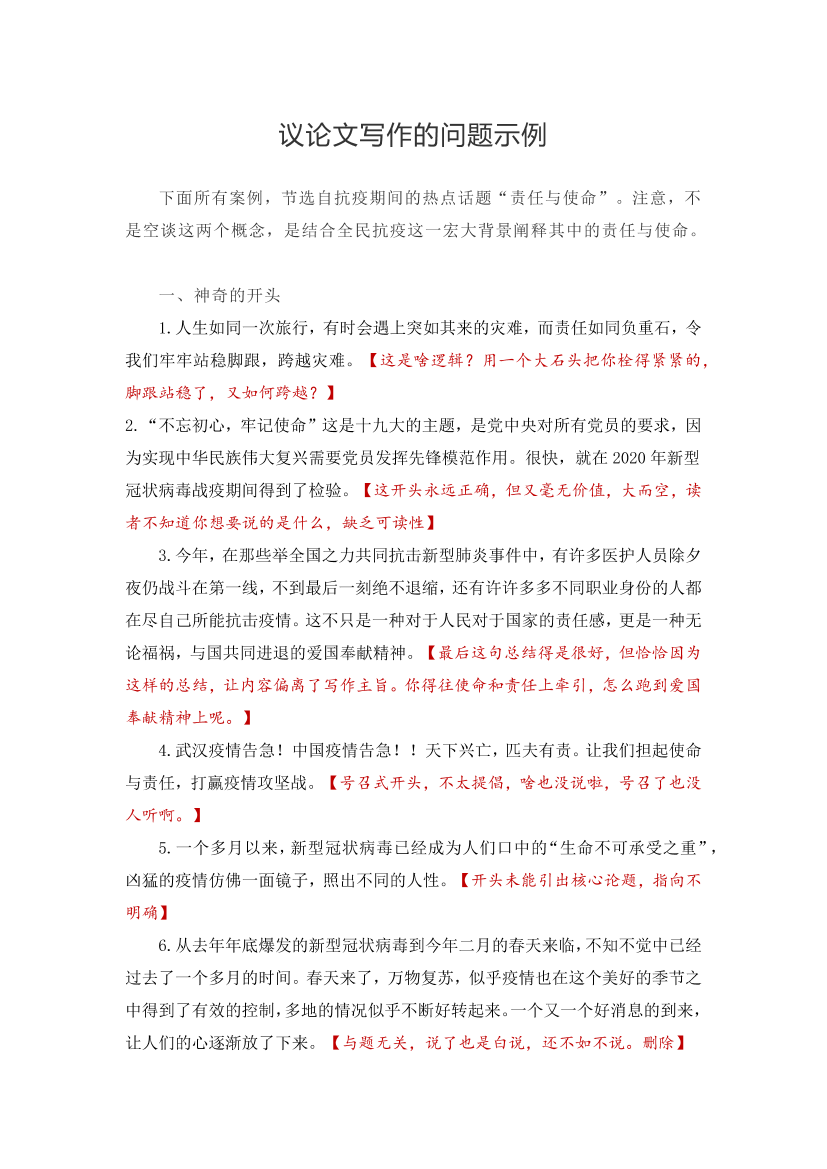 4ln5j1c2lnr0sh9d4ln5j1c2lnr0sh9d_1.png