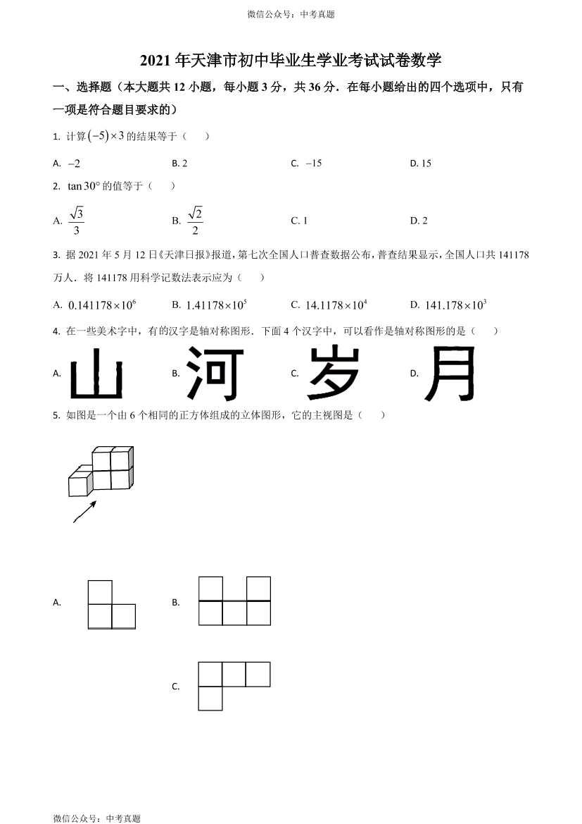 4upudhq037f2qiv94upudhq037f2qiv9_1.png